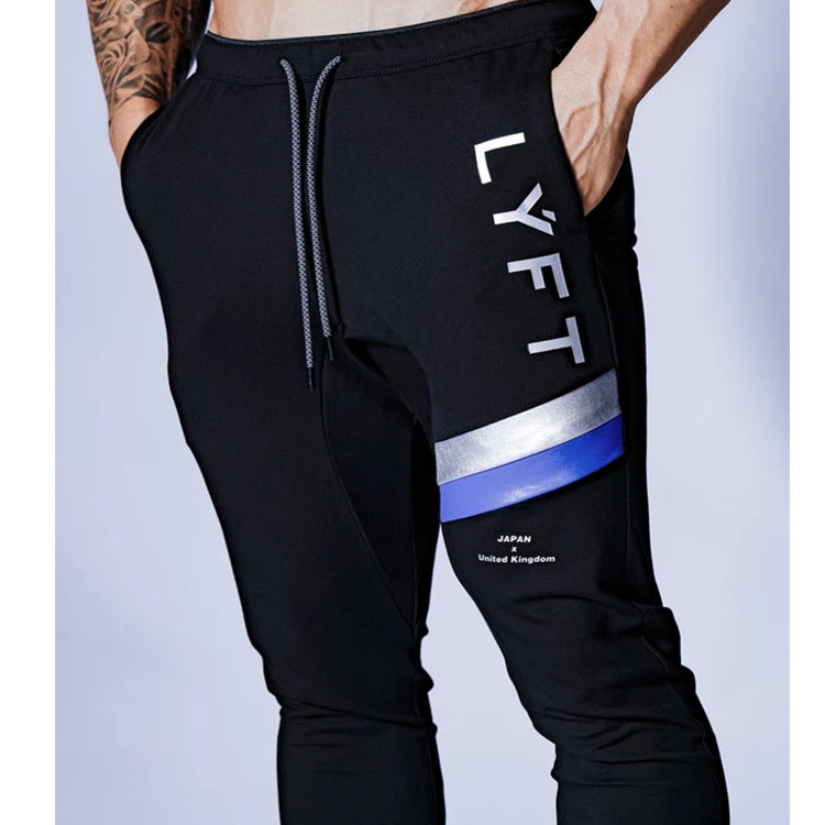 Lyft track online pants